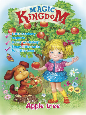cover image of Magic Kingdom. Apple Tree